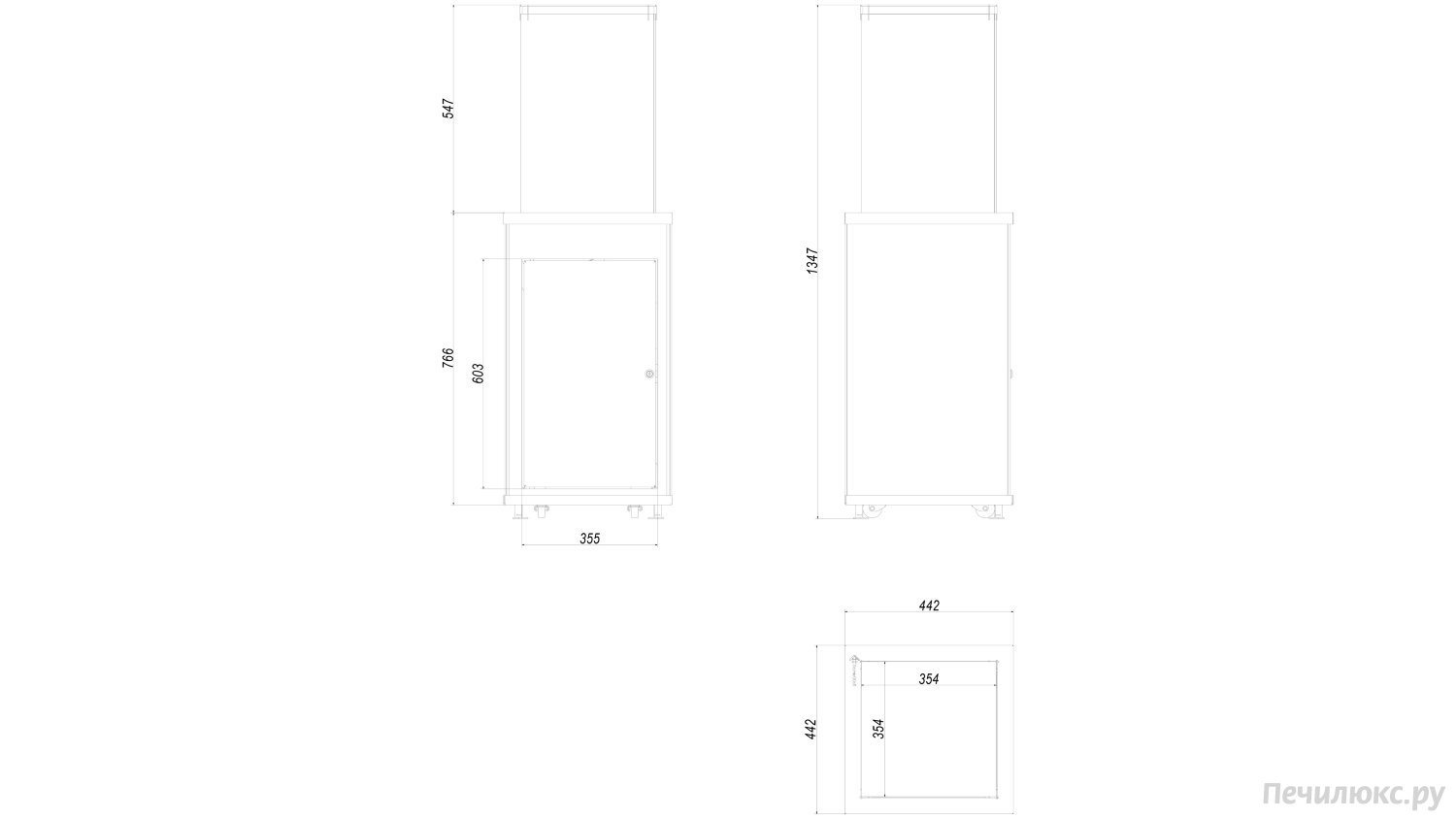 Газовый нагреватель Kratki PATIO Mini/G31/37Mbar/B, белое стекло, с пультом ДУ