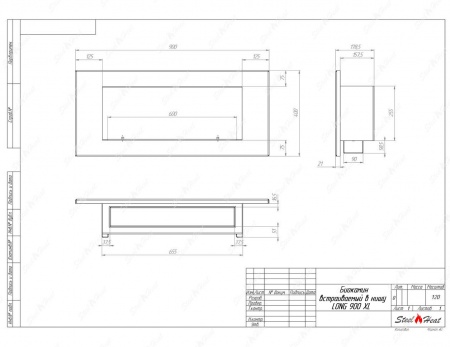Биокамин SteelHeat LONG-H 900 XL по цене 28 016 руб.