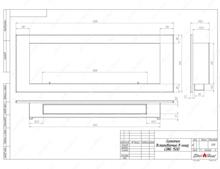 Биокамин SteelHeat LONG-H 1500 по цене 52 400 руб.