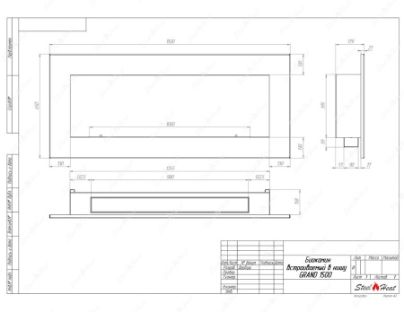 Биокамин SteelHeat GRAND 1500 стекло + стемалит по цене 73 920 руб.