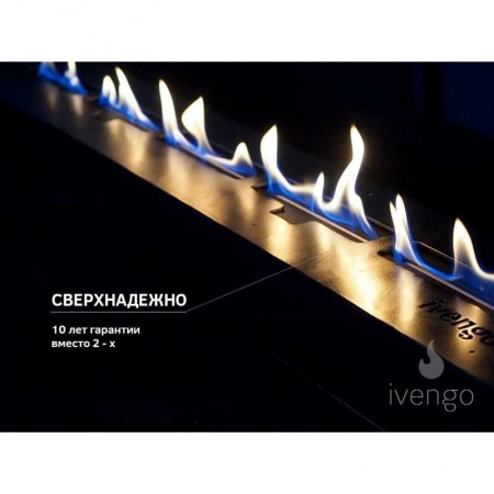 Биокамин IVENGO SLIM 3300х400 Биокамин IVENGO SLIM 3300х400 по цене 319 080 руб.