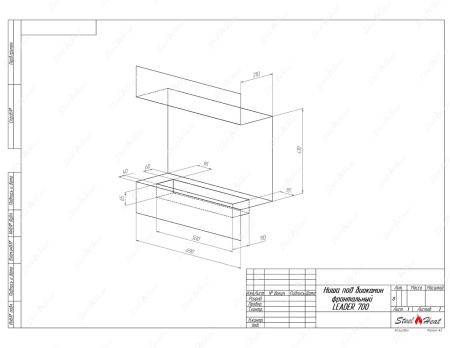Биокамин SteelHeat BACK 700 по цене 32 300 руб.