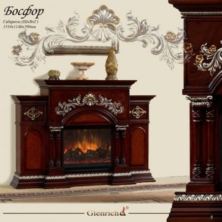 Электрокамин «Босфор» Электрокамин «Босфор»